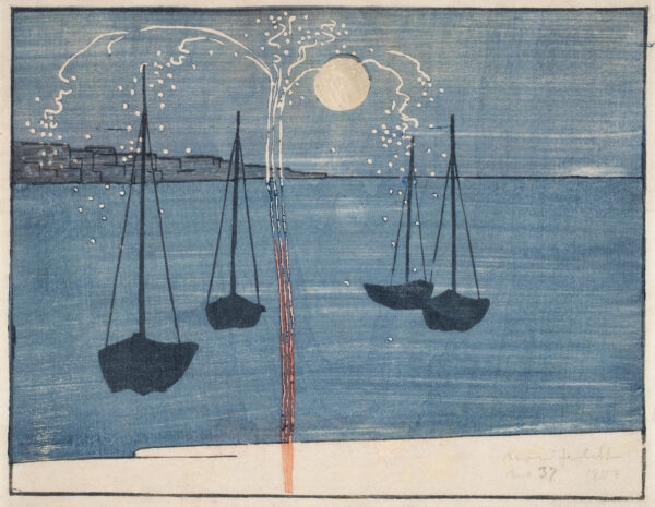 Image of black boats floating on blue water, with a skyrocket exploding from the center front in a stripe of red, blue and white in the blue sky. The moon is centered at the top of the image.
