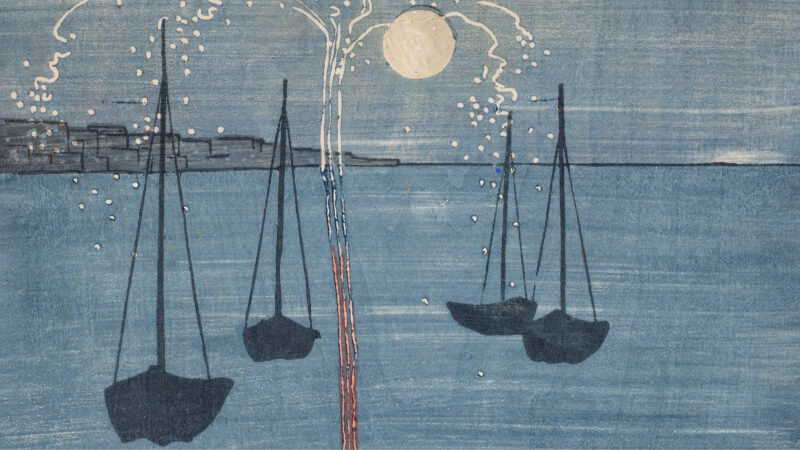 Image of black boats floating on blue water, with a skyrocket exploding from the center front in a stripe of red, blue and white in the blue sky. The moon is centered at the top of the image.